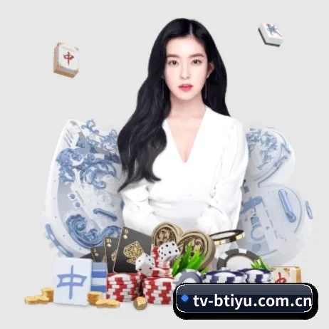 b体育 APP