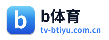 b体育